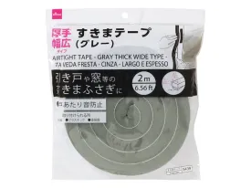 Airtight Tape Grey Thick Wide Type